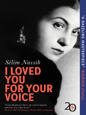 cover image of I Loved You for Your Voice